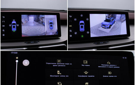 Geely Coolray I, 2022 год, 1 840 000 рублей, 19 фотография