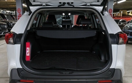 Toyota RAV4, 2022 год, 3 749 000 рублей, 11 фотография