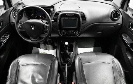 Renault Kaptur I рестайлинг, 2016 год, 1 645 000 рублей, 10 фотография