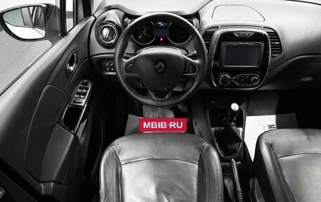 Renault Kaptur I рестайлинг, 2016 год, 1 645 000 рублей, 11 фотография
