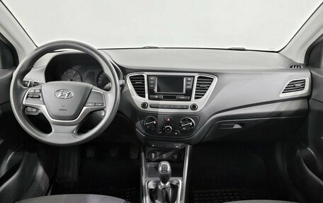 Hyundai Solaris II рестайлинг, 2019 год, 1 295 000 рублей, 5 фотография
