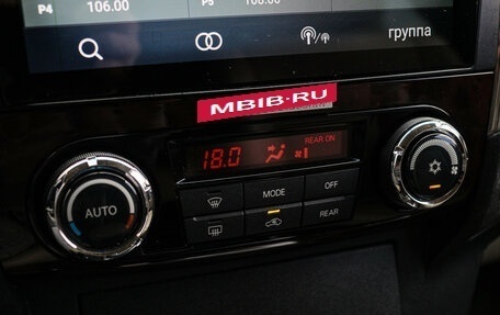 Mitsubishi Pajero IV, 2019 год, 3 590 000 рублей, 20 фотография