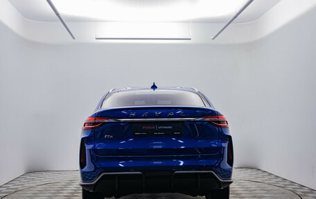 Haval F7x I, 2022 год, 1 925 000 рублей, 7 фотография