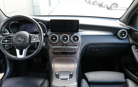 Mercedes-Benz GLC, 2019 год, 4 398 000 рублей, 15 фотография