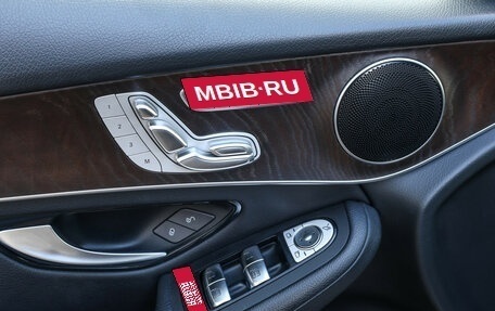 Mercedes-Benz GLC, 2019 год, 4 398 000 рублей, 20 фотография