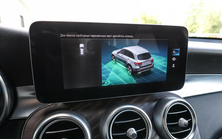 Mercedes-Benz GLC, 2019 год, 4 398 000 рублей, 24 фотография