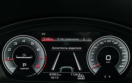 Audi A4, 2020 год, 4 049 000 рублей, 14 фотография