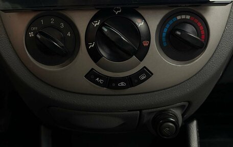 Chevrolet Lacetti, 2008 год, 445 000 рублей, 15 фотография