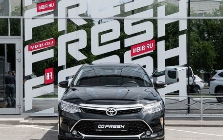 Toyota Camry, 2013 год, 1 670 000 рублей, 3 фотография