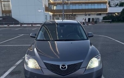 Mazda 3, 2008 год, 550 000 рублей, 1 фотография