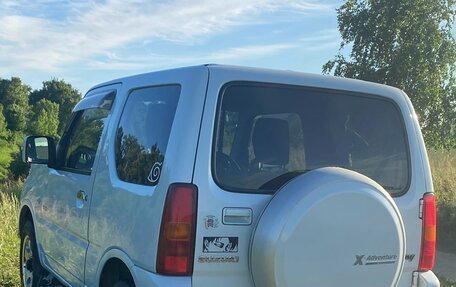 Suzuki Jimny, 2013 год, 1 470 000 рублей, 11 фотография