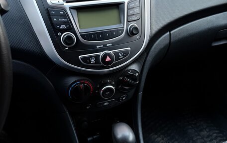 Hyundai Solaris II рестайлинг, 2012 год, 750 000 рублей, 13 фотография