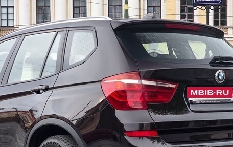 BMW X3, 2014 год, 2 130 000 рублей, 4 фотография