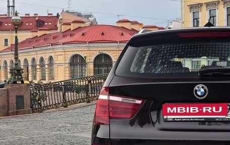 BMW X3, 2014 год, 2 130 000 рублей, 9 фотография