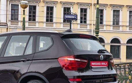 BMW X3, 2014 год, 2 130 000 рублей, 7 фотография