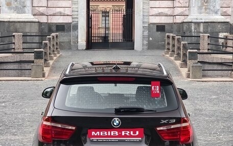 BMW X3, 2014 год, 2 130 000 рублей, 26 фотография