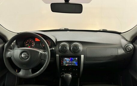 Nissan Almera, 2015 год, 615 000 рублей, 5 фотография