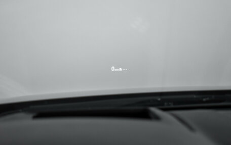 Mazda 6, 2023 год, 2 849 000 рублей, 21 фотография