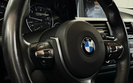 BMW 3 серия, 2015 год, 1 690 000 рублей, 11 фотография