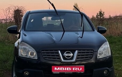 Nissan Qashqai, 2007 год, 770 000 рублей, 1 фотография