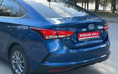 Hyundai Solaris II рестайлинг, 2021 год, 1 600 000 рублей, 1 фотография