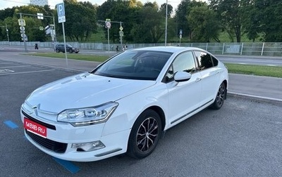 Citroen C5 II, 2013 год, 650 000 рублей, 1 фотография