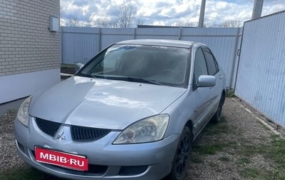 Mitsubishi Lancer IX, 2005 год, 280 000 рублей, 1 фотография