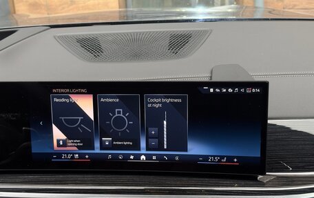 BMW X6, 2025 год, 12 750 000 рублей, 32 фотография
