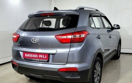 Hyundai Creta I рестайлинг, 2020 год, 1 940 000 рублей, 4 фотография
