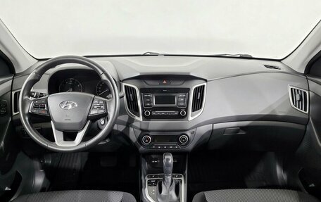 Hyundai Creta I рестайлинг, 2020 год, 1 940 000 рублей, 5 фотография