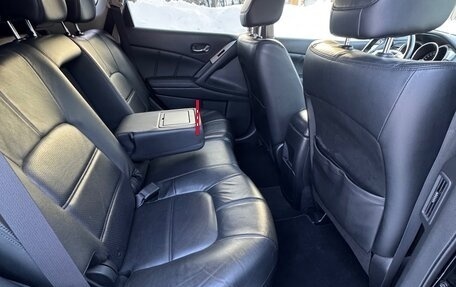 Nissan Murano, 2013 год, 1 150 000 рублей, 11 фотография