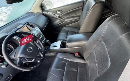 Nissan Murano, 2013 год, 1 150 000 рублей, 5 фотография