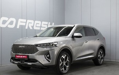 Haval F7 I, 2021 год, 1 980 000 рублей, 1 фотография