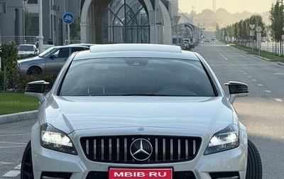 Mercedes-Benz CLS, 2013 год, 2 300 000 рублей, 1 фотография