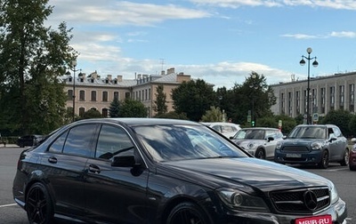 Mercedes-Benz C-Класс, 2011 год, 1 490 000 рублей, 1 фотография