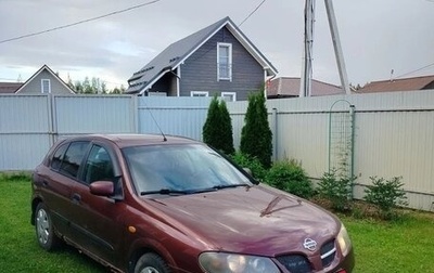 Nissan Almera, 2005 год, 185 000 рублей, 1 фотография