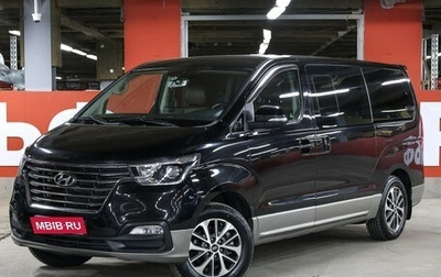 Hyundai Grand Starex Grand Starex I рестайлинг 2, 2018 год, 3 099 000 рублей, 1 фотография