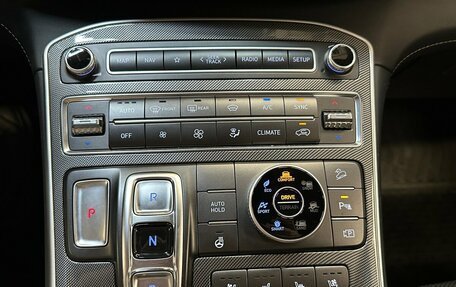 Hyundai Santa Fe IV, 2021 год, 4 100 000 рублей, 7 фотография