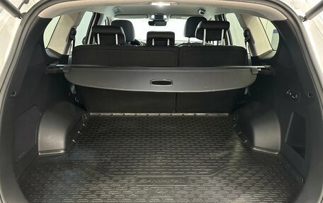 Hyundai Santa Fe IV, 2021 год, 4 100 000 рублей, 19 фотография