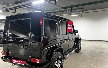 Mercedes-Benz G-Класс W463 рестайлинг _ii, 2009 год, 3 350 000 рублей, 7 фотография