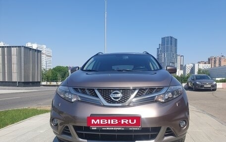 Nissan Murano, 2012 год, 1 535 000 рублей, 3 фотография
