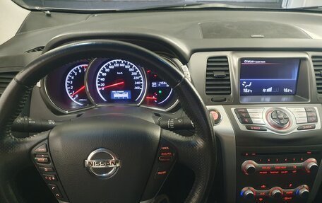 Nissan Murano, 2012 год, 1 535 000 рублей, 11 фотография