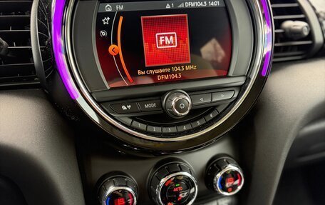 MINI Hatch, 2019 год, 2 490 000 рублей, 22 фотография