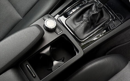 Mercedes-Benz C-Класс, 2011 год, 1 490 000 рублей, 16 фотография