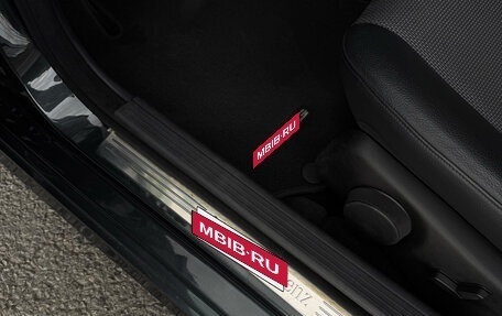 Mercedes-Benz C-Класс, 2011 год, 1 490 000 рублей, 20 фотография