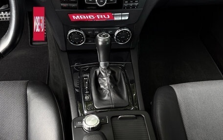 Mercedes-Benz C-Класс, 2011 год, 1 490 000 рублей, 18 фотография
