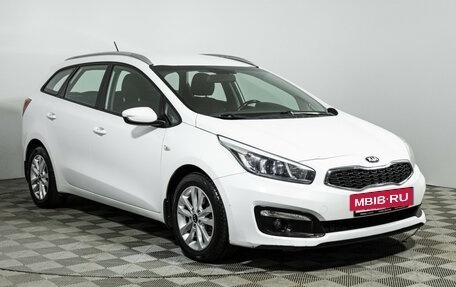 KIA cee'd III, 2016 год, 1 299 777 рублей, 3 фотография