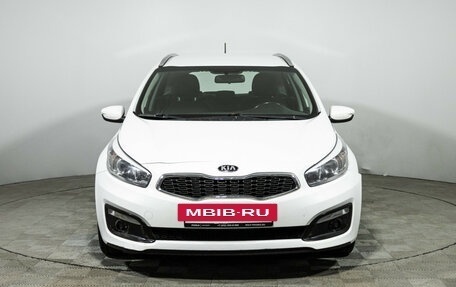 KIA cee'd III, 2016 год, 1 299 777 рублей, 2 фотография