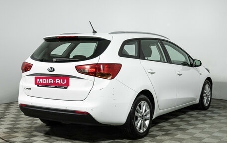 KIA cee'd III, 2016 год, 1 299 777 рублей, 6 фотография