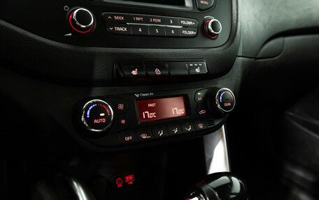 KIA cee'd III, 2016 год, 1 299 777 рублей, 16 фотография